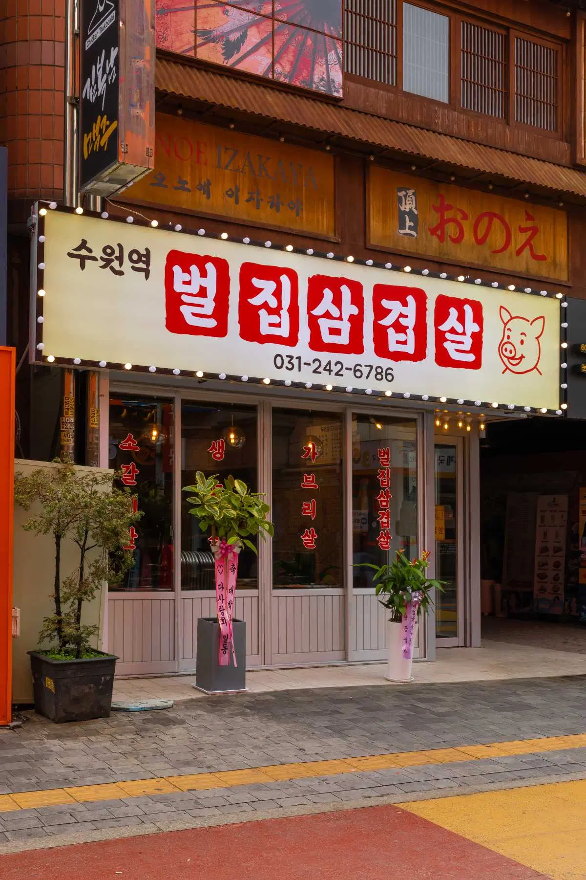 서브1