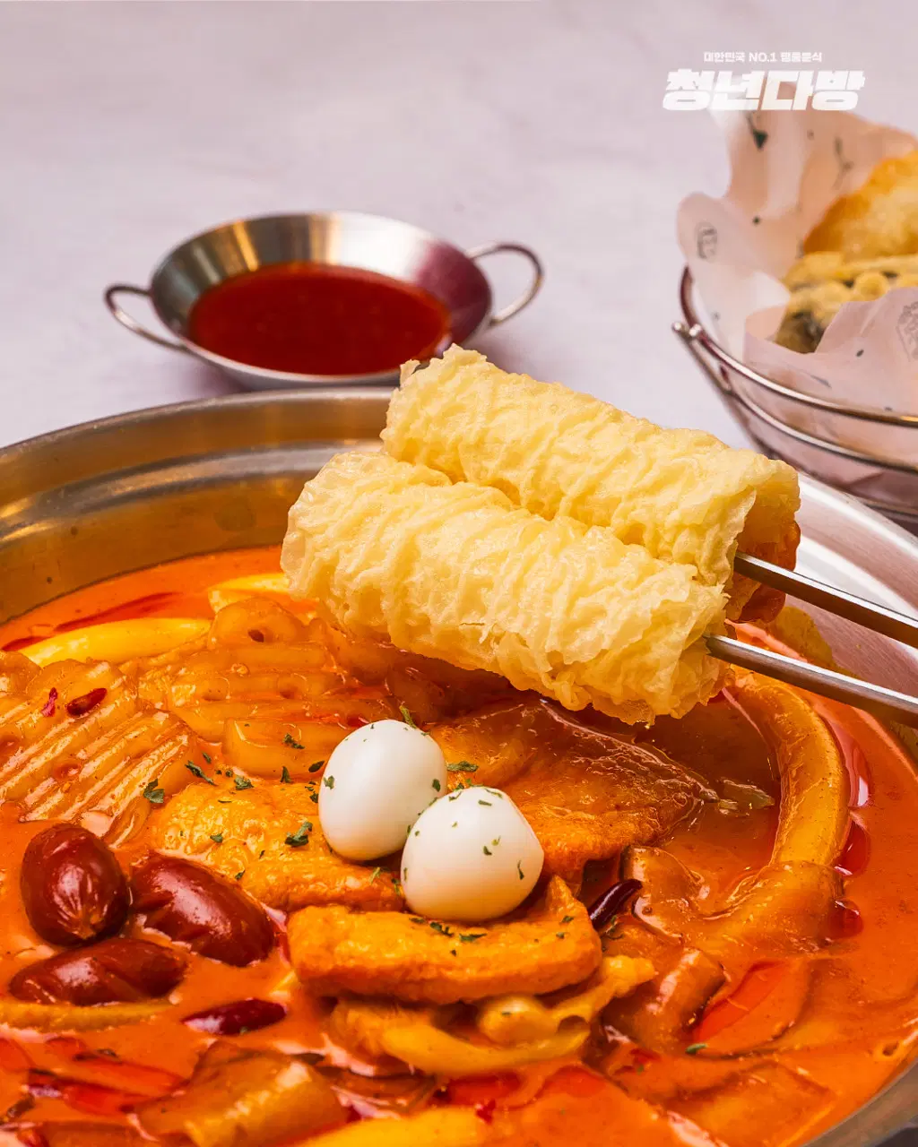 서브2