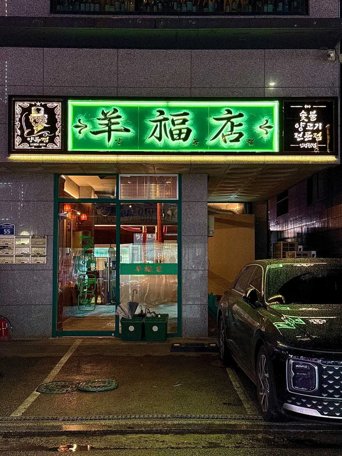 place_img