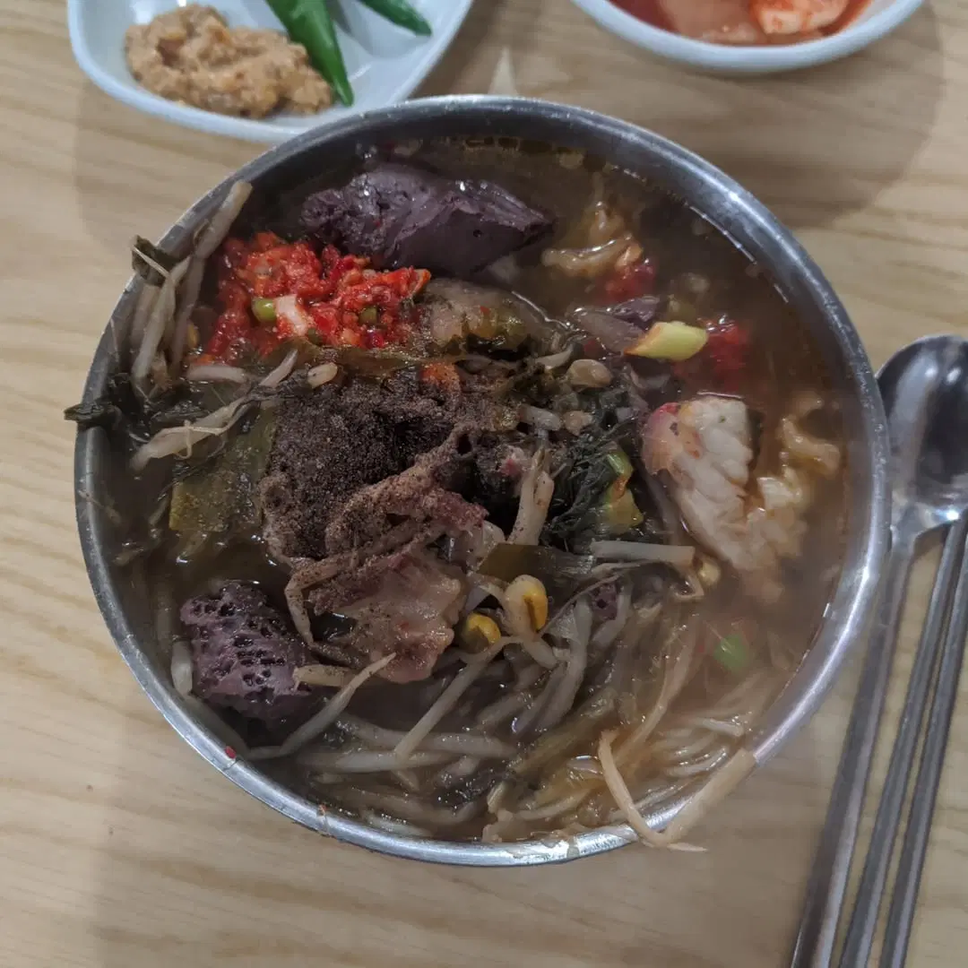서브2