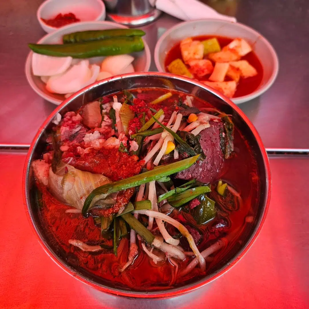 경북집 , 부산광역시 서구 해안새벽시장길 7