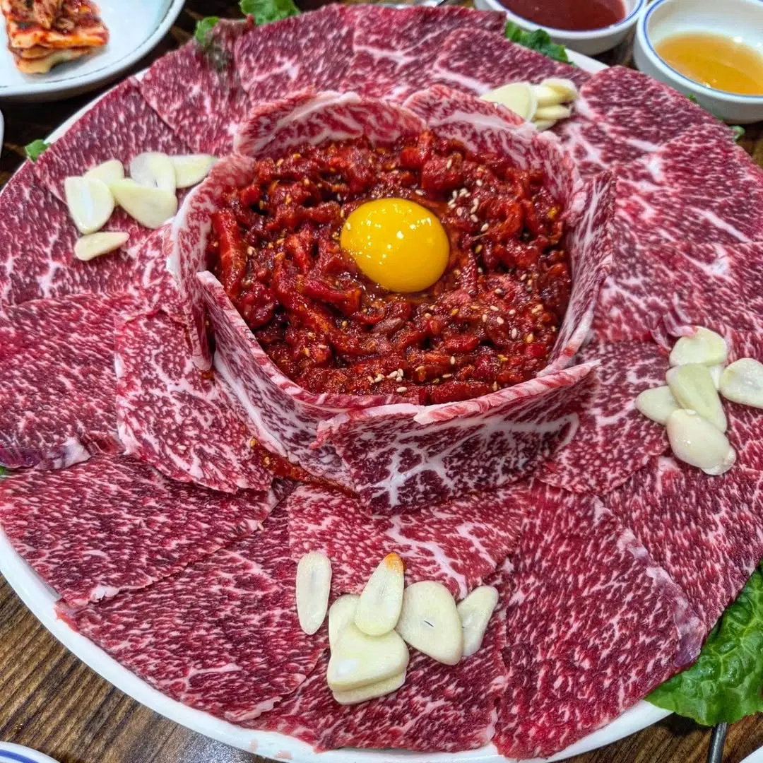 산우정 , 제주특별자치도 제주시 은남4길 29