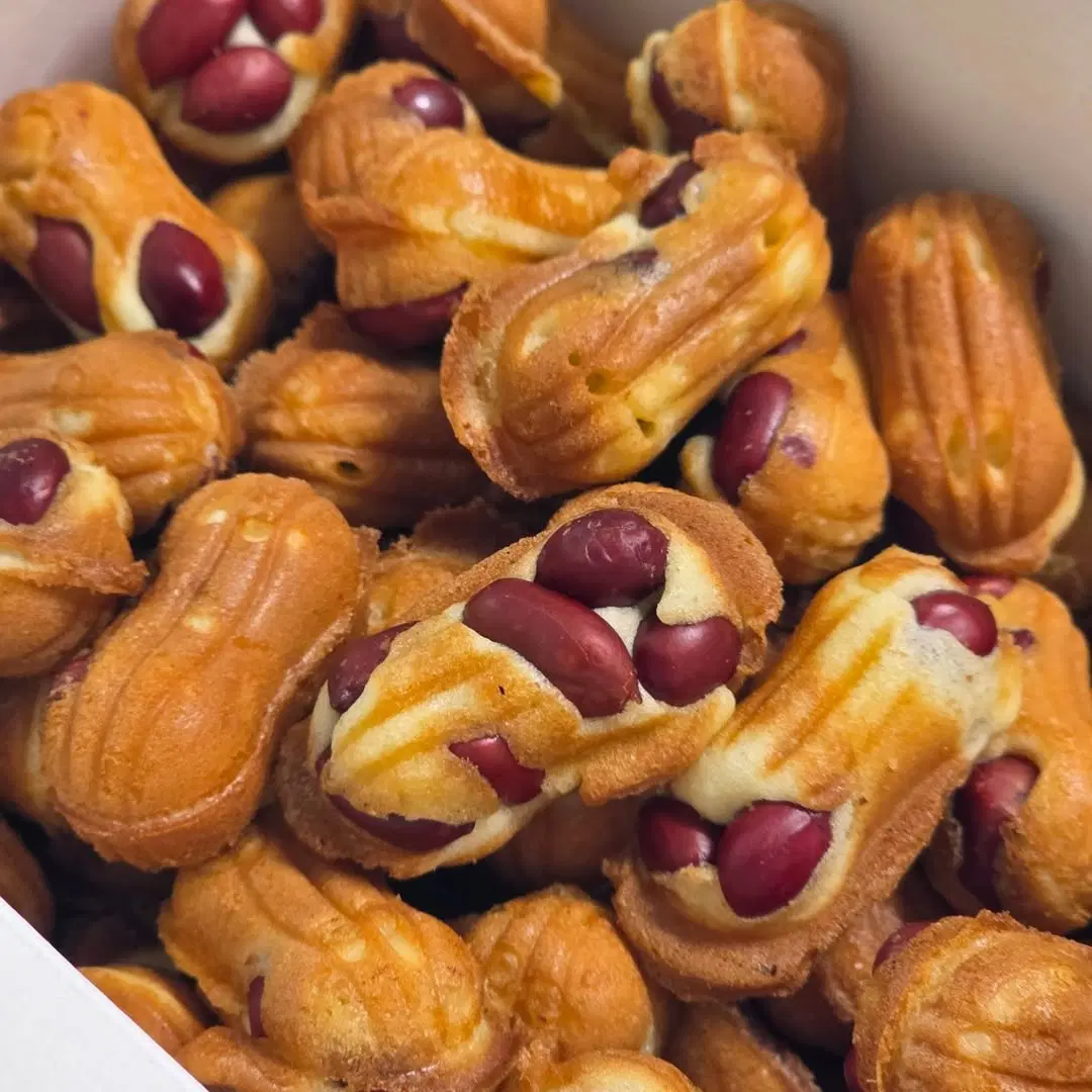 옹기종기땅콩빵 창원점 , 경상남도 창원시 성산구 마디미로 28 