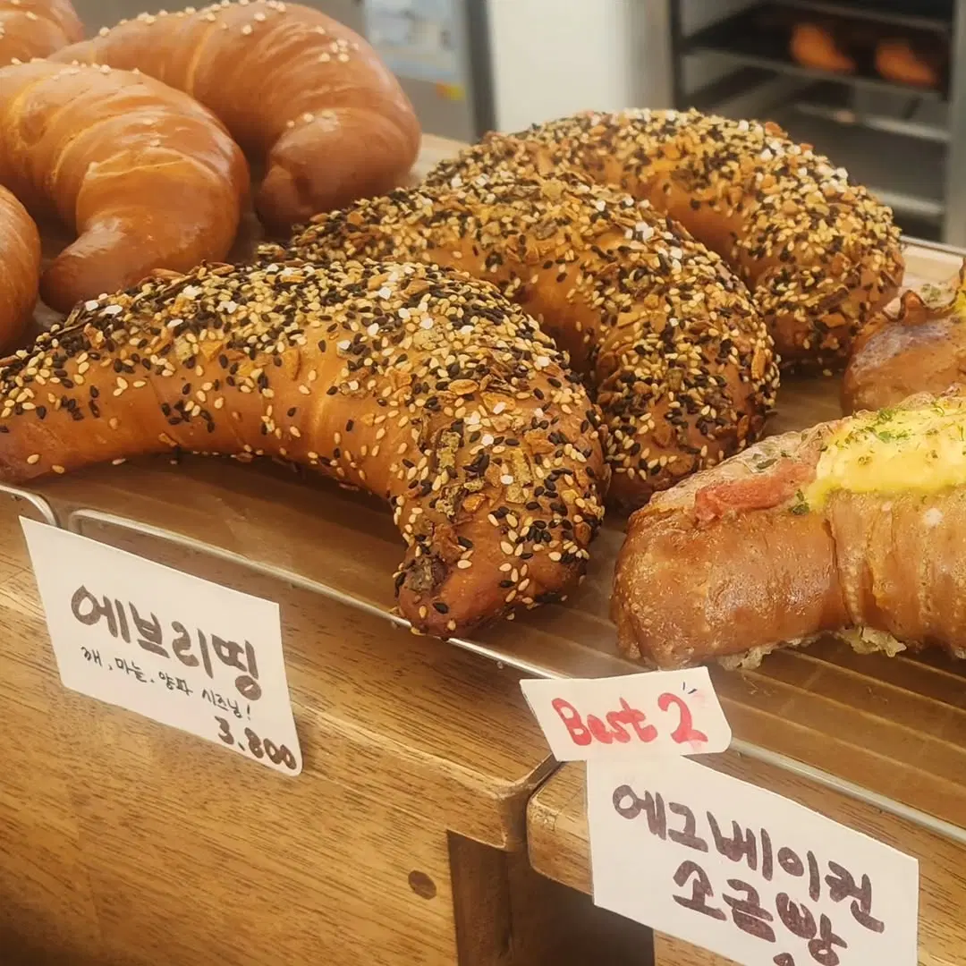 여수희빵 , 전라남도 여수시 장성4길 2
