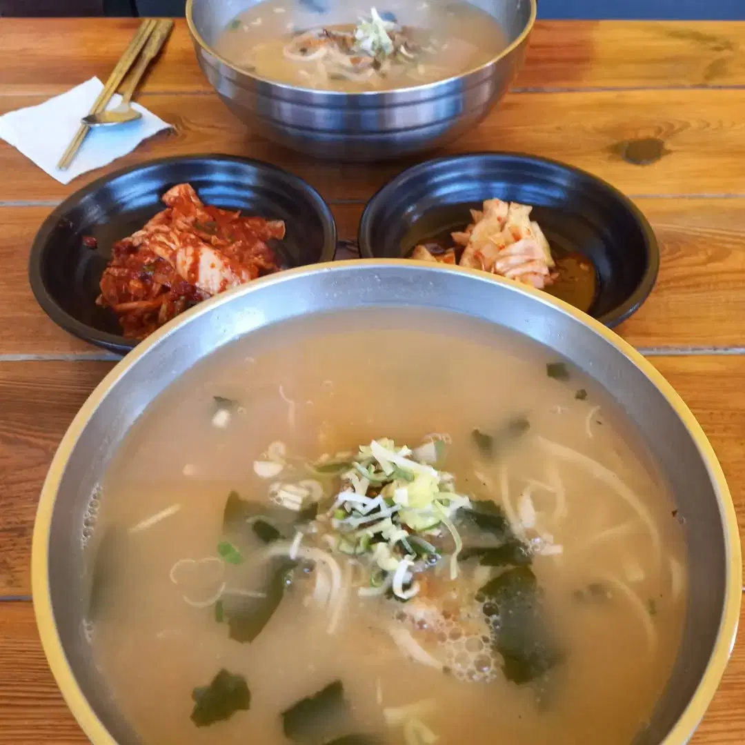 서브2