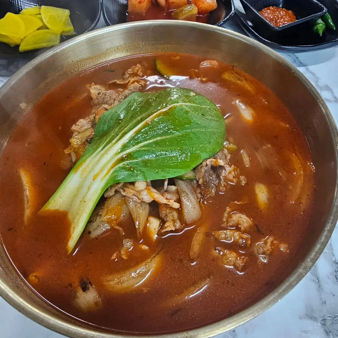 서브2
