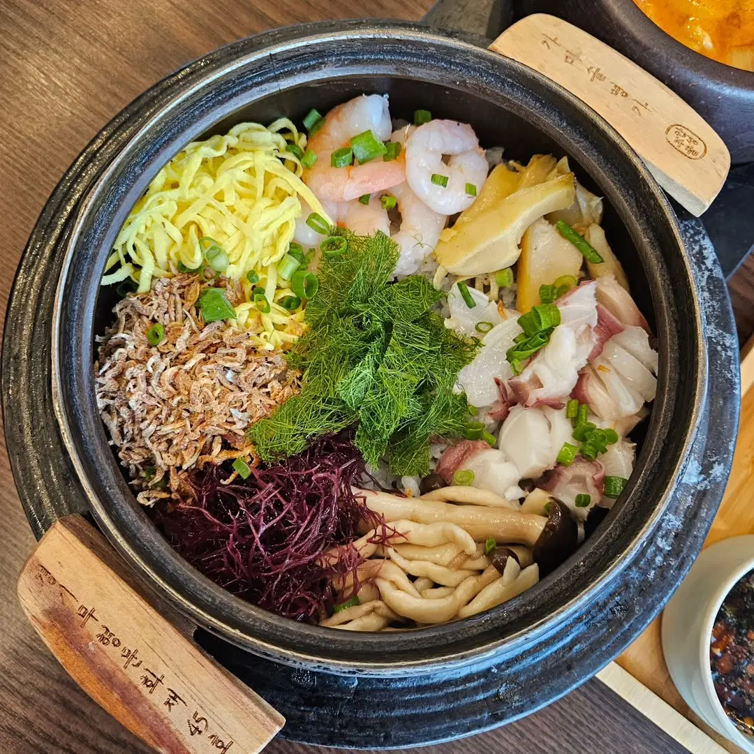 해일향 , 경상북도 포항시 남구 구룡포읍 호미로 413