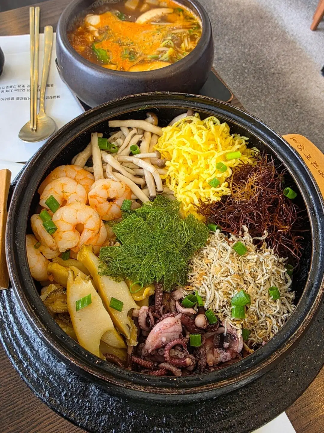 서브1