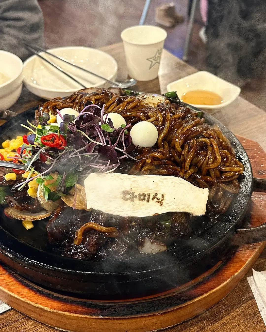 서브2