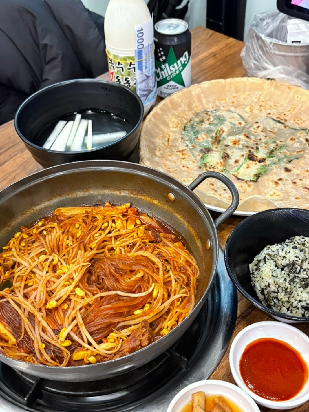 서브1