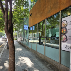 place_img