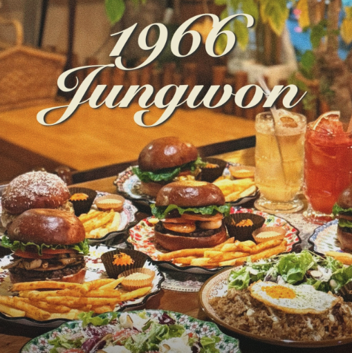 1966정원