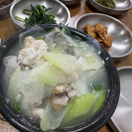 메인 이미지