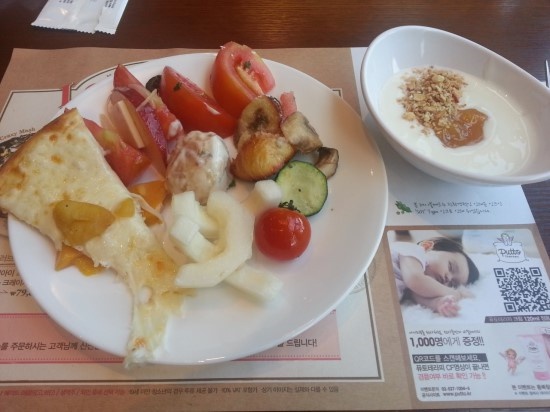 서브1