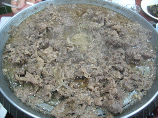 출처:kkyrk님의 네이버 블로그