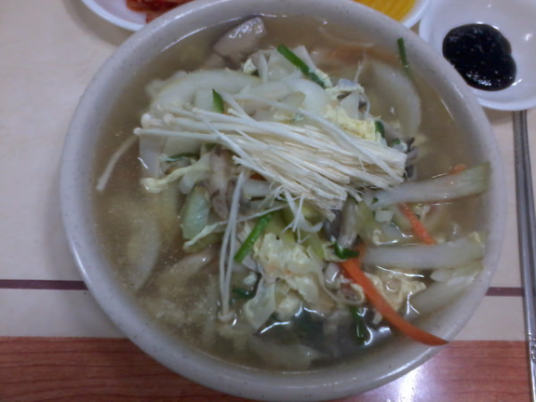 서브1