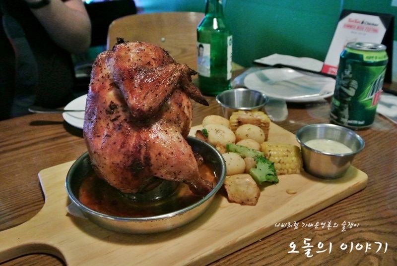 서브1