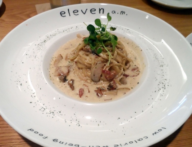 서브1