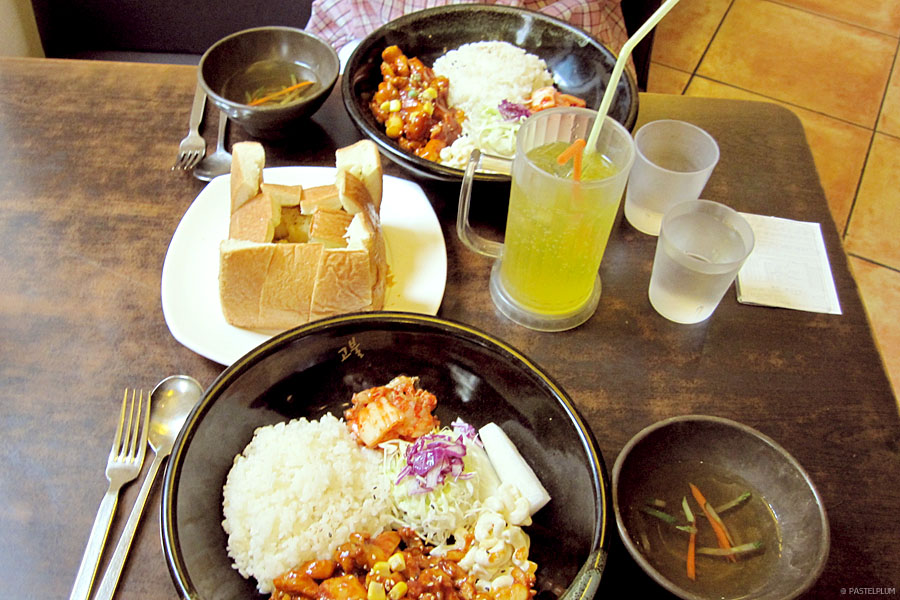 서브2