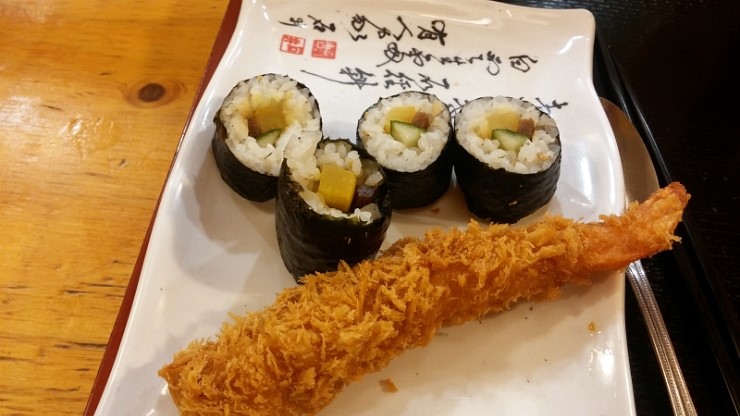 서브2