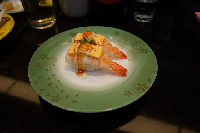 서브2