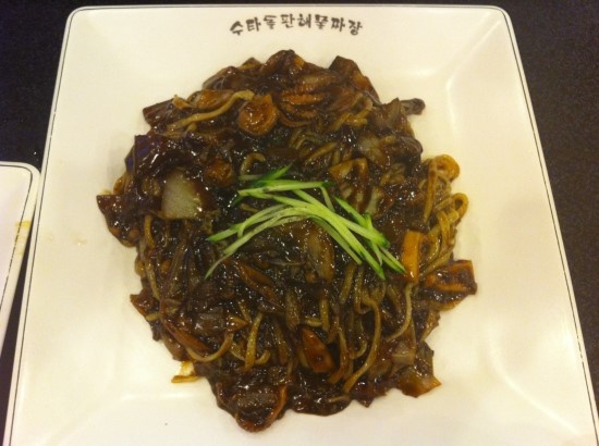 서브2