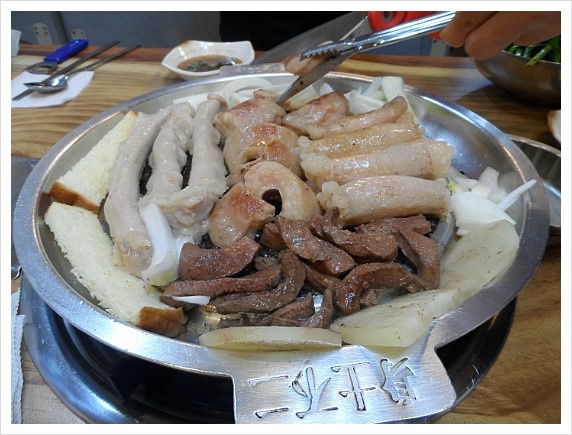 서브2