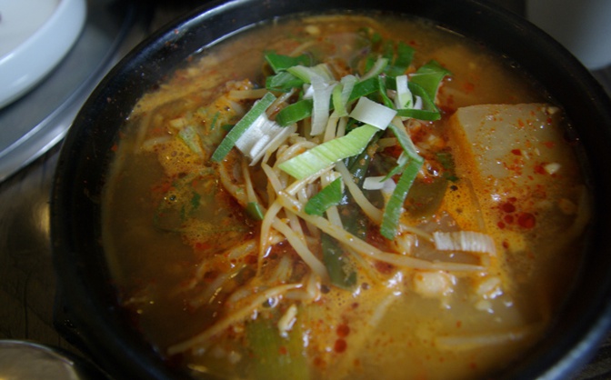 서브2