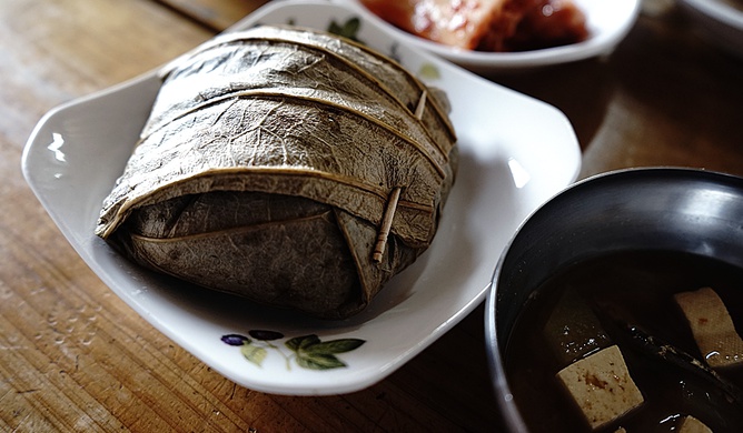 서브2