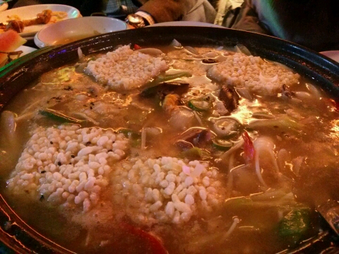 서브2