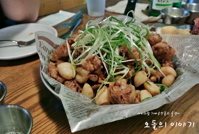 서브2