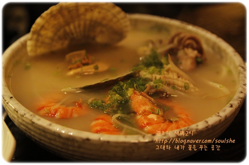 서브2