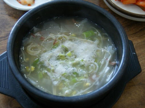 서브2