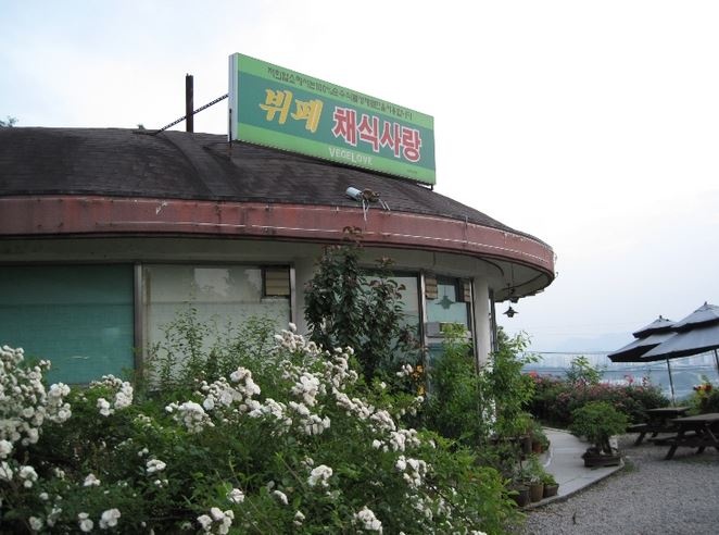 place_img