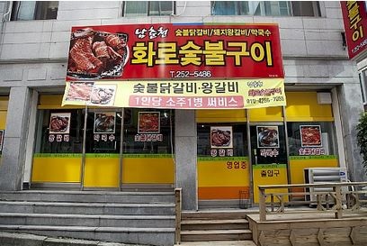 서브2