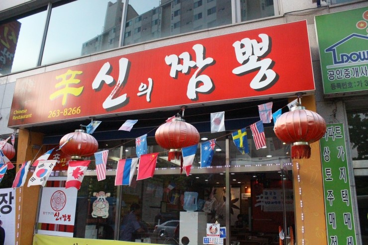 place_img