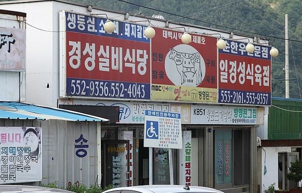 place_img