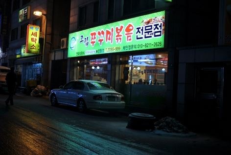 place_img