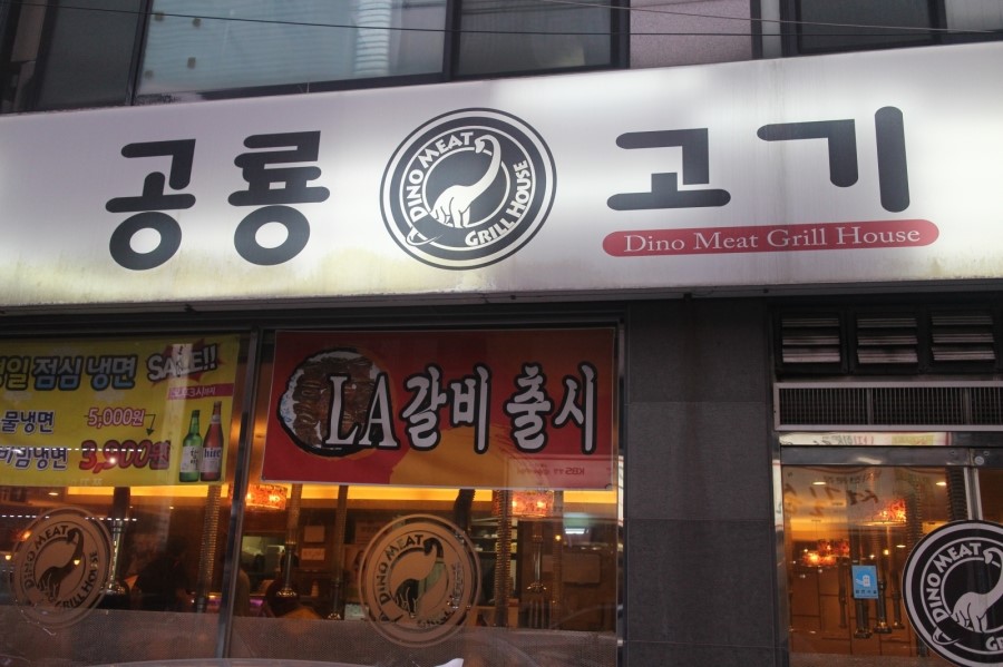 place_img