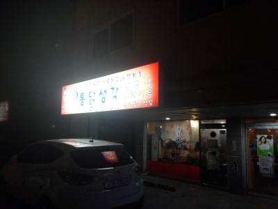 place_img