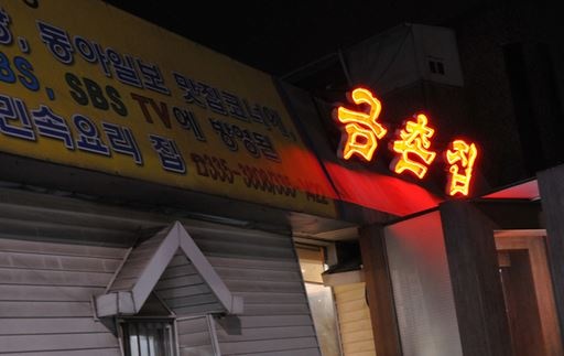place_img