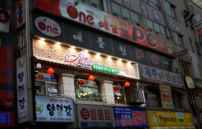 place_img