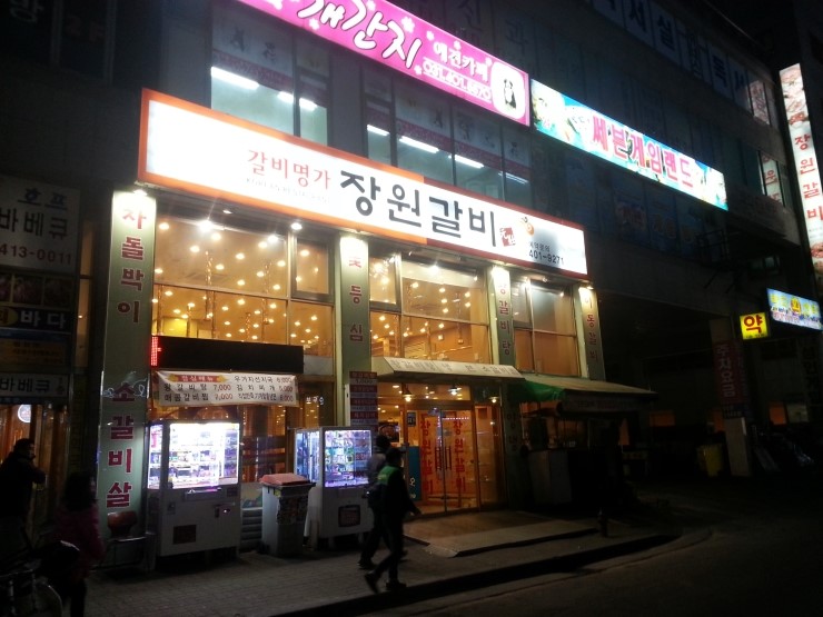 place_img