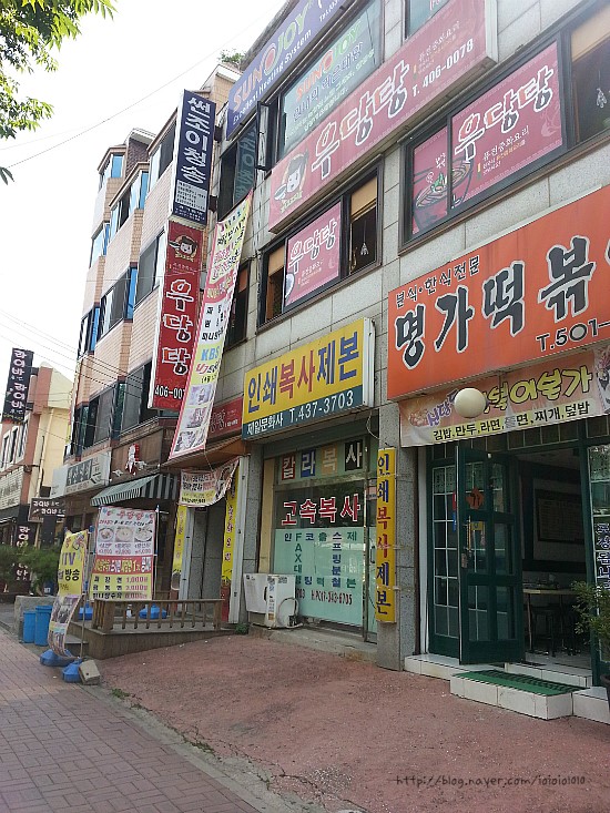 place_img