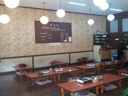 place_img