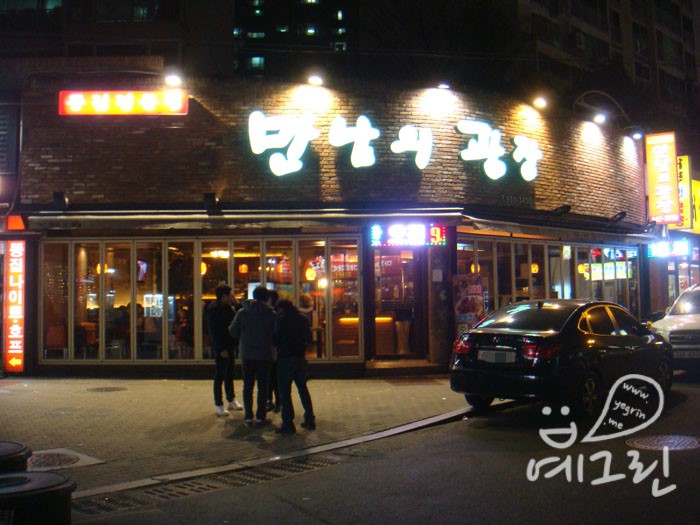 place_img