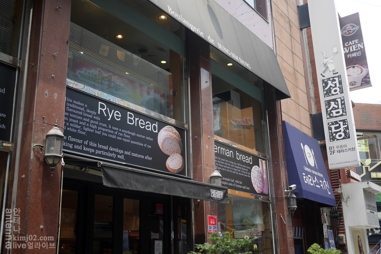 출처:kimj02님의 티스토리