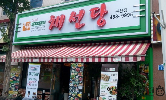 place_img
