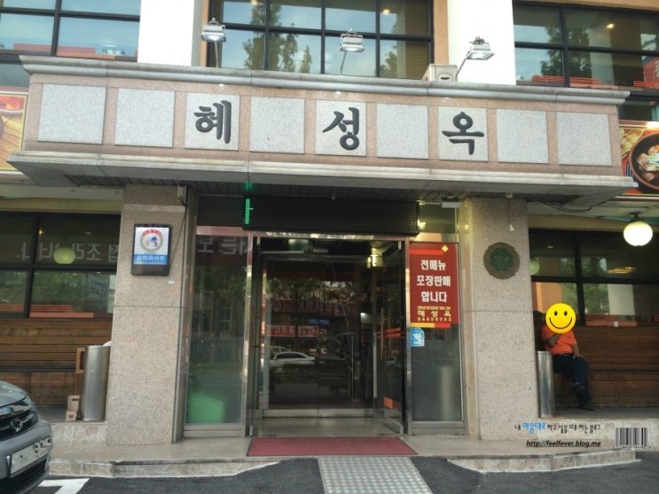 place_img