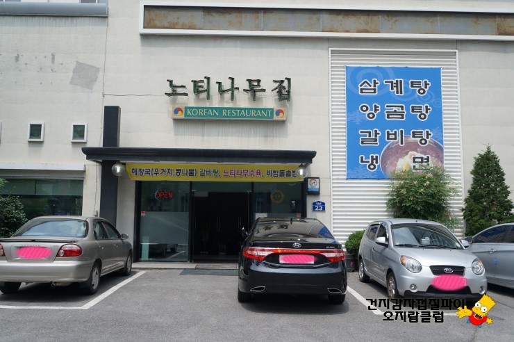 place_img